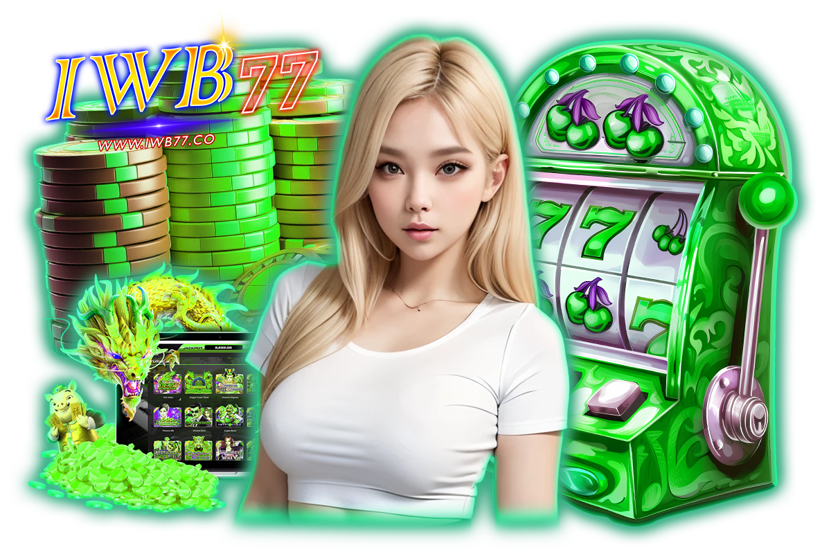 iwb77 เว็บตรง